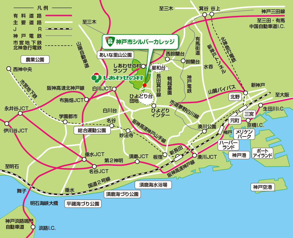 神戸市シルバーカレッジ地図
